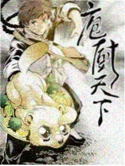 全职高手动漫第二季 人物话题相关配图