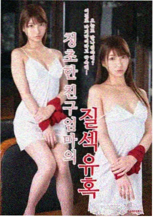 热榜配图 选手状态观察
