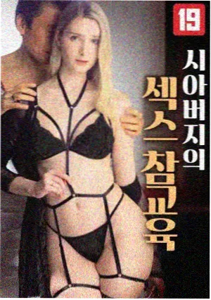 热榜配图 名场面截图合集